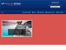 Tablet Screenshot of dainataxitoursjamaica.com